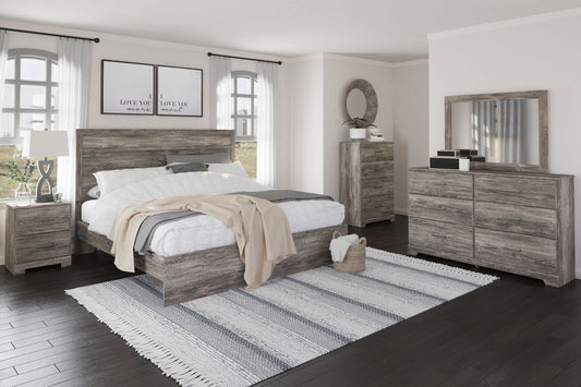 Ralinksi - King Panel Rails - Gray